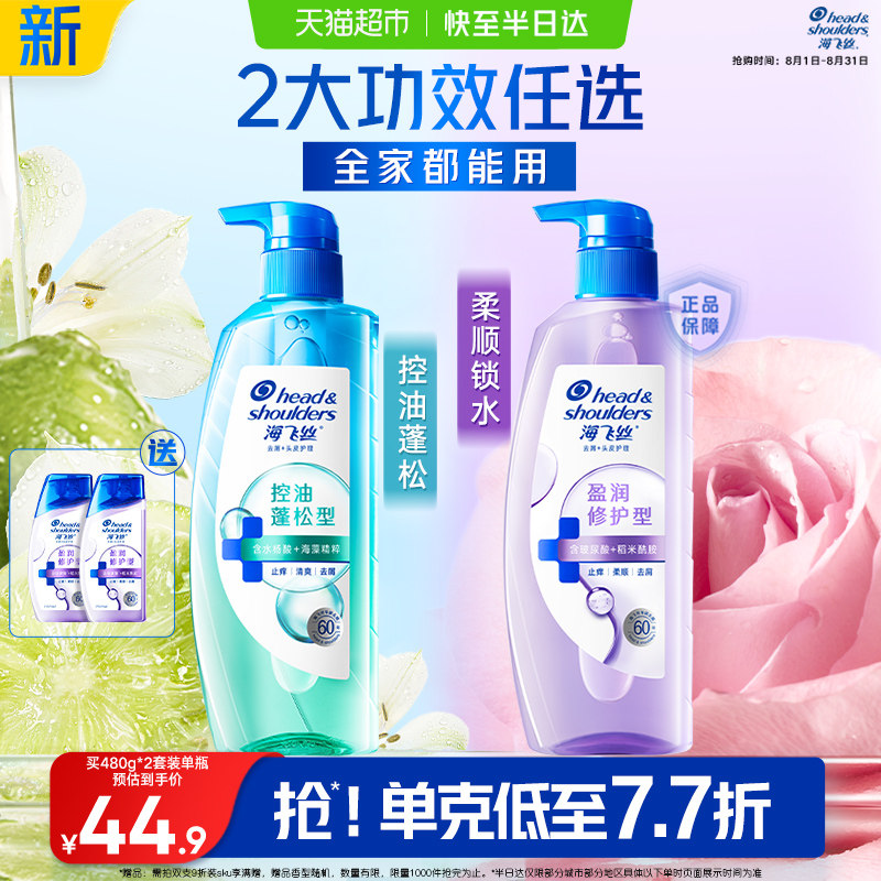 //img.alicdn.com/bao/uploaded/i4/6000000006006/O1CN01sT0z71vYfYC1chua_!!6000000006006-0-at.jpg