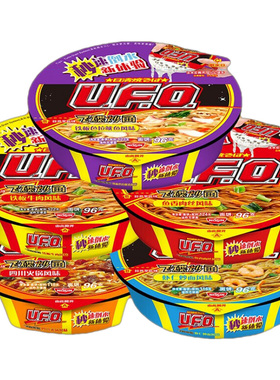 日清UFO飞碟炒面方便面干拌面多口味铁板牛肉鱼香肉丝虾仁-正品