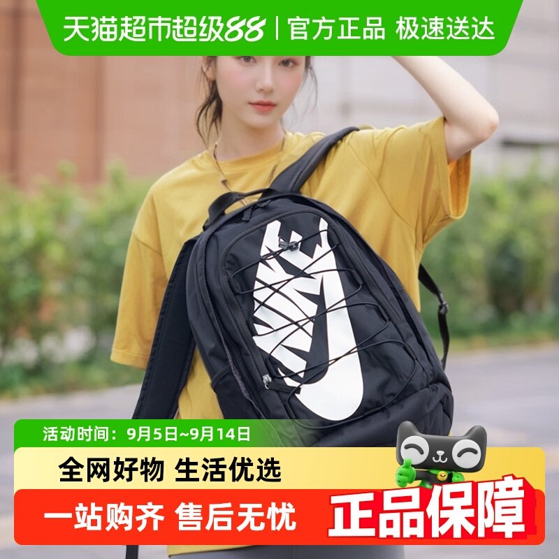 Nike�Ϳ�˫�����Ů���¿����±������������԰����������������