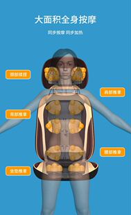 多电器动能椅家全身型折叠摩按功简全动自按小摩颈背椎用易腰部部