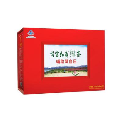 GAUBAU/戈宝红麻 R罗布麻茶 4.5g/袋*60袋