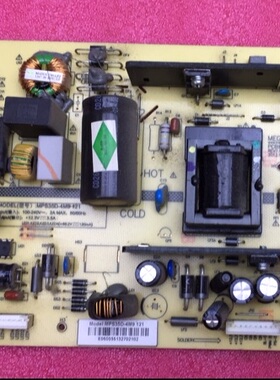 长虹3D42C3100I/LED42C3080I 电路板电源板MPS35D-4M9