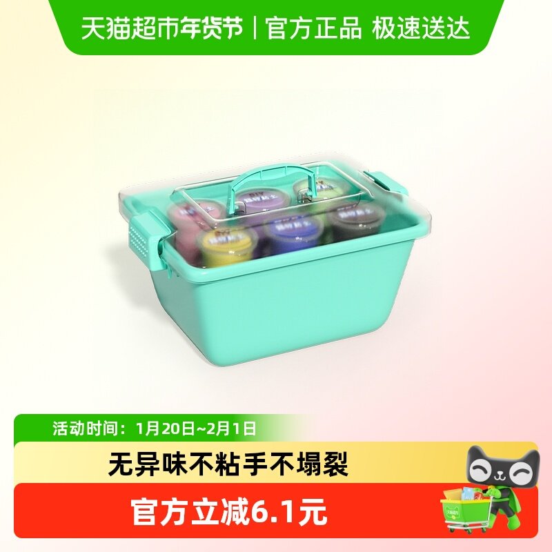 欣格超轻粘土儿童过家家安全无味24色橡皮泥小学生手工材料包玩具,玩具/童车/益智/积木/模型,过家家玩具,淘宝优惠券,粉丝福利购,淘宝优惠卷