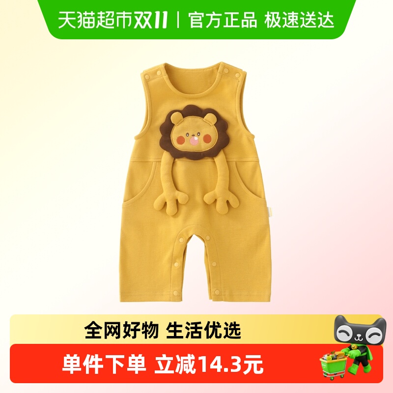 DUUDUU婴儿衣服春秋季背带裤男宝宝卡通无袖哈衣新生儿外出连体衣