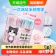 屈臣氏三合一棉花棒双头多功能家用棉签掏耳化妆棒柔软清洁