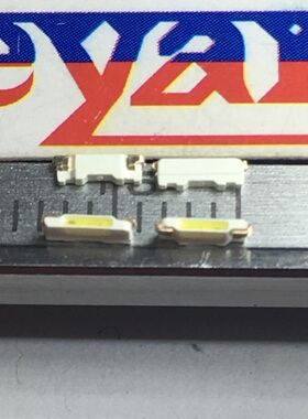 发光二极管 99-116NOTC 白色 贴片LED 尺寸3.7X1.2mm 侧面