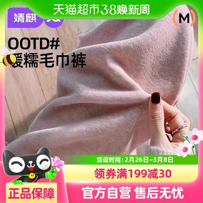 ����и��㴺�＾�⴩�������ȿ���볤��ֱͲ�ﶬë�����и���װ