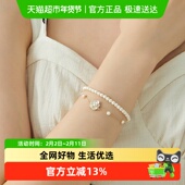 DODOGOGO山茶花仿珍珠手链女小众设计高级感女生首饰轻奢小众精致