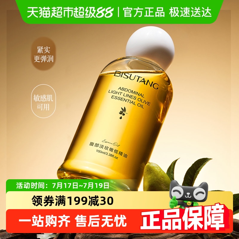 魾͵иרԤȥѳƽ¶Ƥ180.95Ԫ5(36.19Ԫ/)