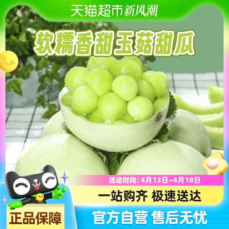 ɽ����������������Ӧ��ˮ��֭������˳���ݡ�