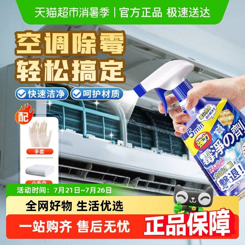 ����ƿ��׼�桿ù�տ��� ���ٽྻ �յ���ù������ڷ�ù��ù��ϴ��