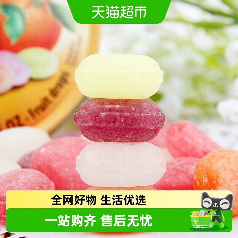 德国Woogie牌什锦味水果糖硬糖200g综合水果味糖果零食喜糖网红