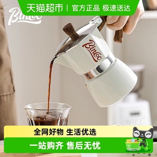 浓缩咖啡壶磨豆机咖啡器具套装 Bin Coo咖啡摩卡壶家用小型意式