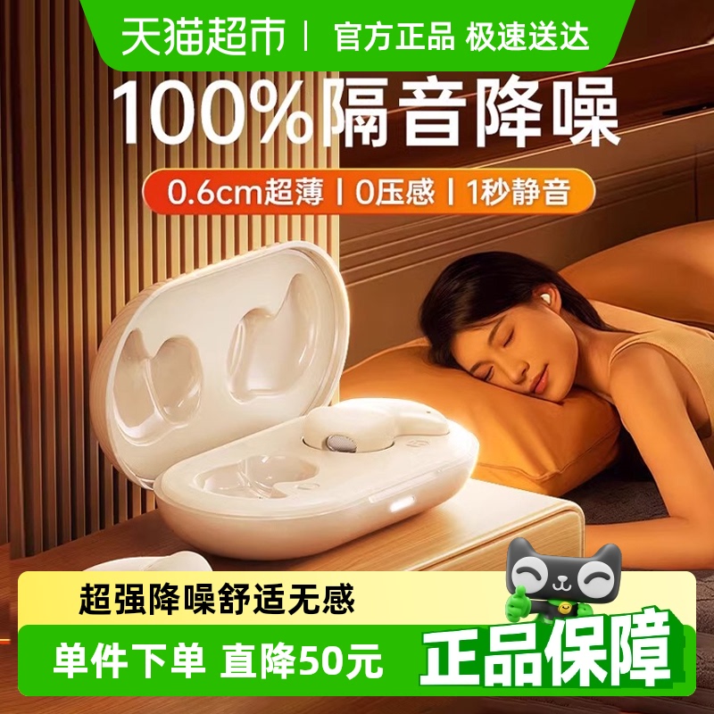 ůơʰ桿2.5g?ʲѹ??43dbȽ?80H?AP ˯߿ɲ˯236.55Ԫ(88VIP 95)