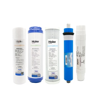HRO5010过滤芯海尔换芯净水器