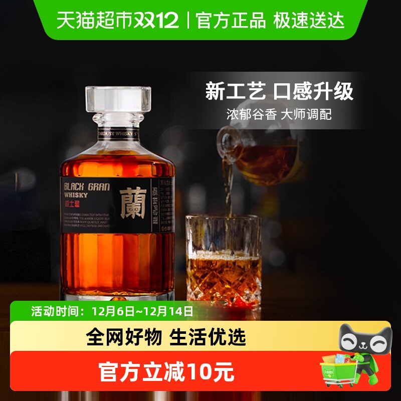 纯牛奶神圿锁囤奶的抓紧 才1.1元/盒！洗牛奶浴都值 -- - 线报酷