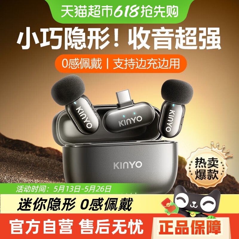 ֱ˷߼ʽ¼רý豸ֻ92.65Ԫ