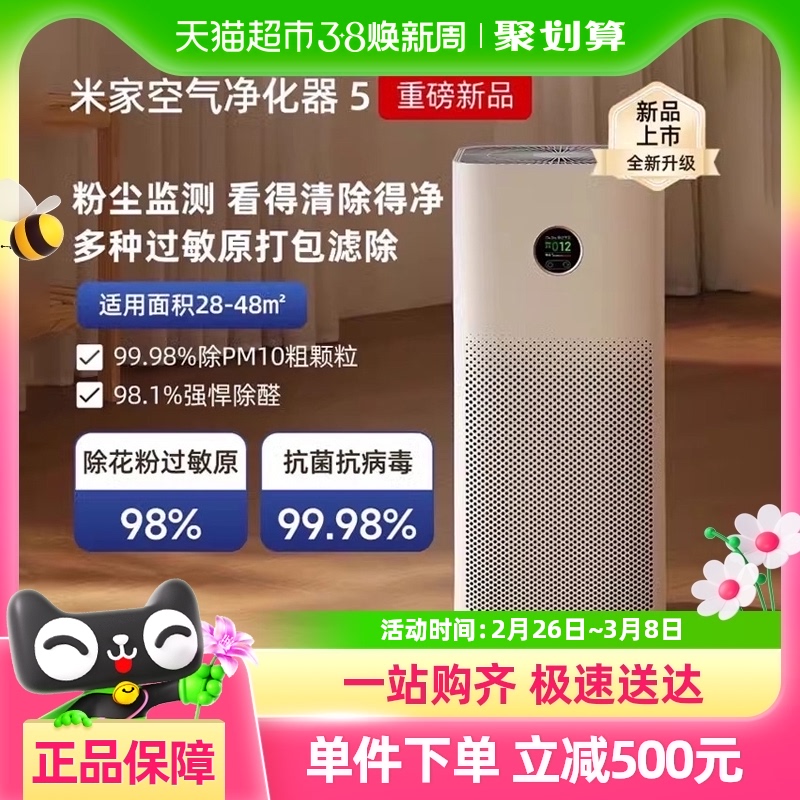 15%С׿5ڳ̳ȩС;949.05Ԫ(88VIP 95)
