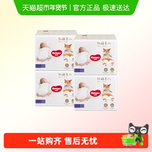 【香菇来了】好奇软萌星人柯基裤纸尿裤S/M/L成长裤L/XL/XXL/XXXL