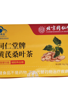 纯荞麦面条糖尿病人吃的全麦荞麦面粉专用无糖食品孕妇控糖主食er