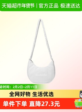 Subtle（绳网袋蓬）福云系列 云朵包