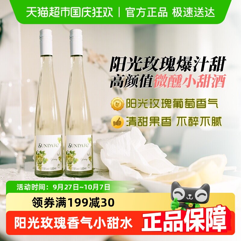 ����ɫ ɣ������װ����Ѿ�