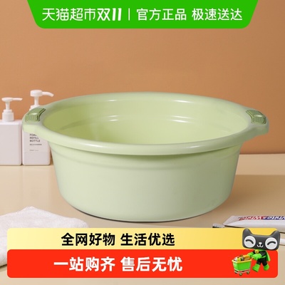 包邮加厚宿舍用家用脸盆1个