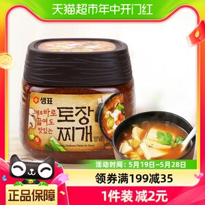 韩国膳府大酱汤黄豆酱450g×1瓶