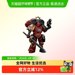 JOYTOY暗源 战锤荷鲁斯之乱圣血天使 多米尼恩·泽丰1:18可动兵人