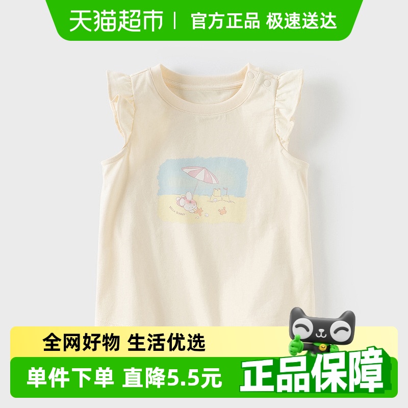 戴维贝拉女童纯棉T恤女宝宝洋气打底衫2025新款夏装儿童上衣童装