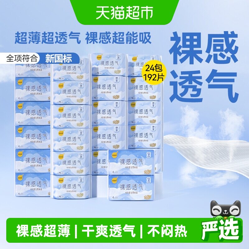 //img.alicdn.com/bao/uploaded/i4/6000000006056/O1CN01dYGLLr1ubhizzh9Cs_!!6000000006056-0-sm.jpg