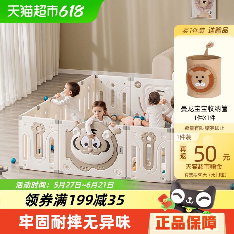 ������ͯ��ϷΧ���������������ڼ���Χ������������ѧ��դ��