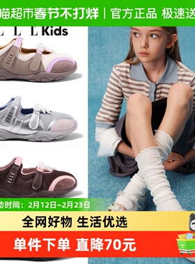 ELLE KIDS童鞋女童运动鞋2025秋季新款儿童鞋软底休闲鞋