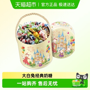 大白兔奶糖城堡圆桶混合口味礼物年货上海特产经典 回味悠长