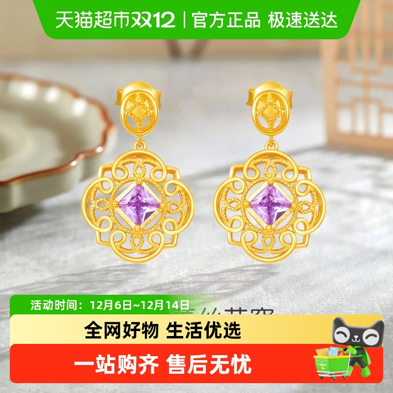 梦金园复古蕾丝花窗优雅银耳钉