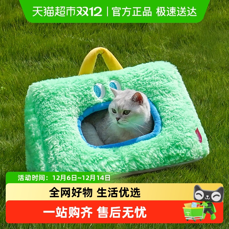 宠物怪兽床冬季保暖猫窝