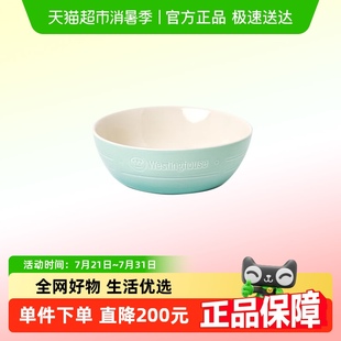 西屋餐具轻奢11件套 陶瓷碗盘子菜盘家用餐具套装 礼盒装