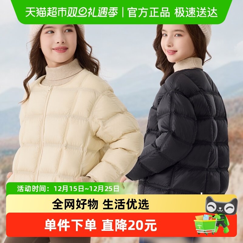 Disney/迪士尼羽绒服