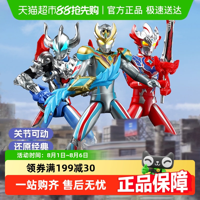 ȰӢżְڼ߿ɶƴװľк