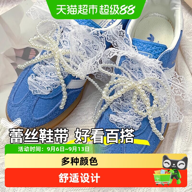 JvBV蕾丝珍珠鞋带时尚设计图片