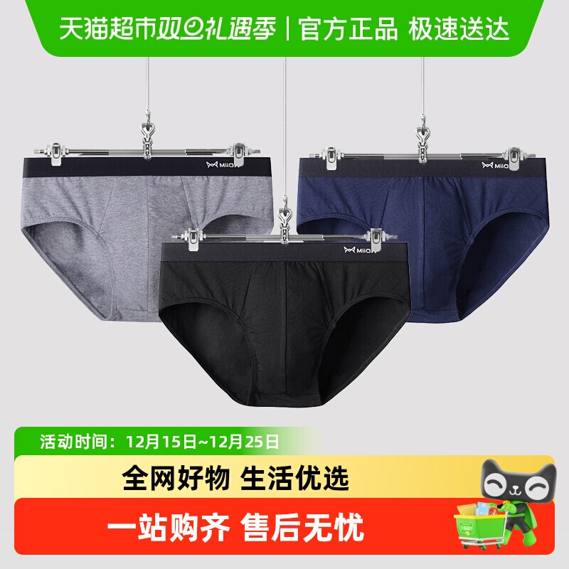 è�˴��޿����ڿ���ʿ͸�����������׿��ô������������Ƕ̿��п� 39.2Ԫ