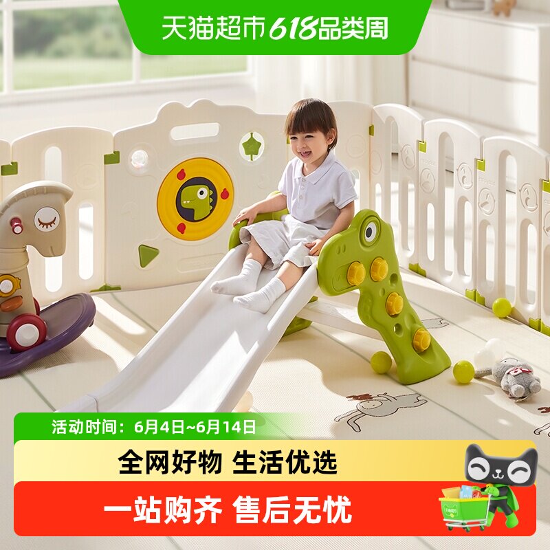 babycare儿童折叠滑滑梯家用室内小型二合一多功能易收纳宝宝玩具