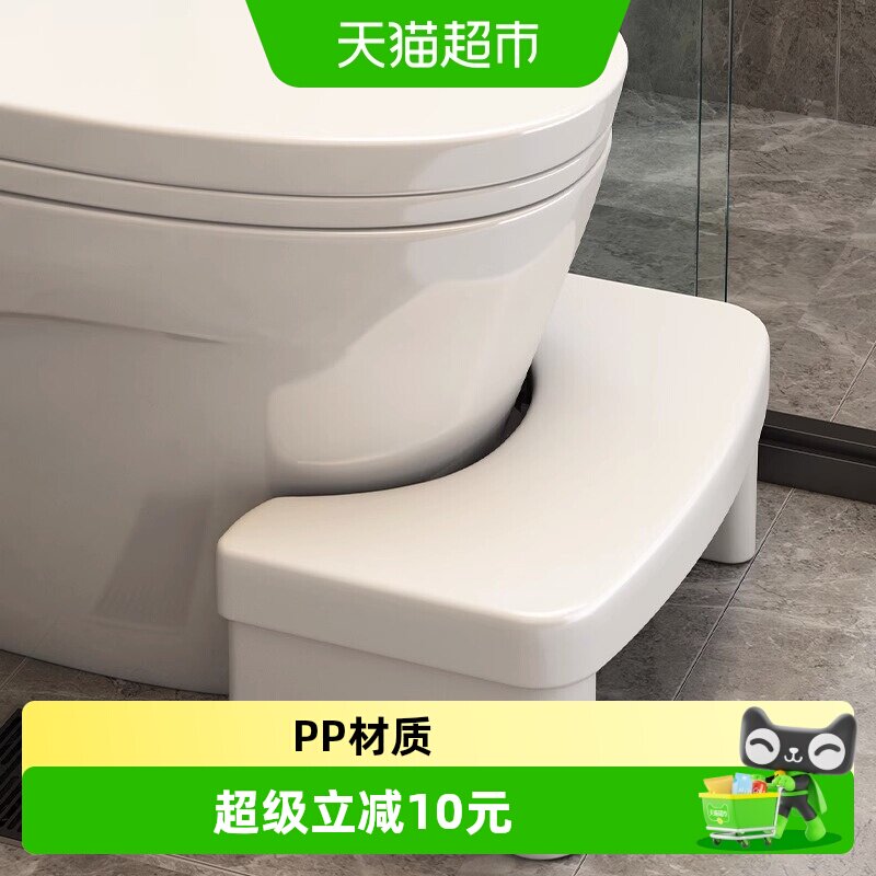 优勤如厕脚凳双重防滑稳固耐用图片