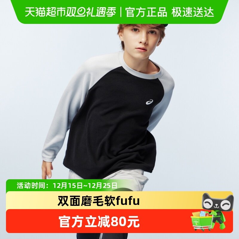 ASICS/亚瑟士长袖拼色插肩袖T恤