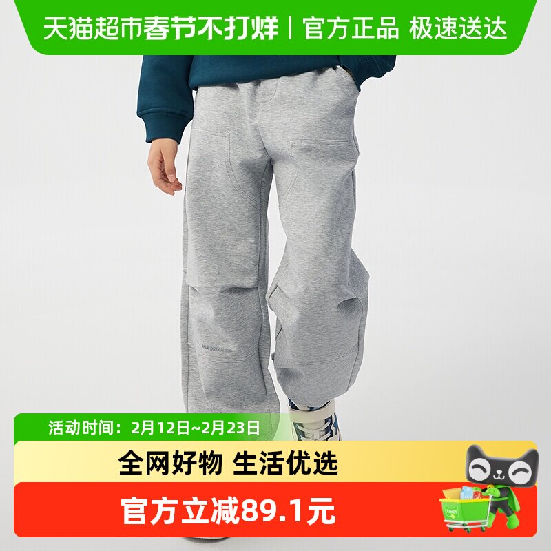 巴拉巴拉童装男童长裤儿童裤子2025新款春宽松束脚裤