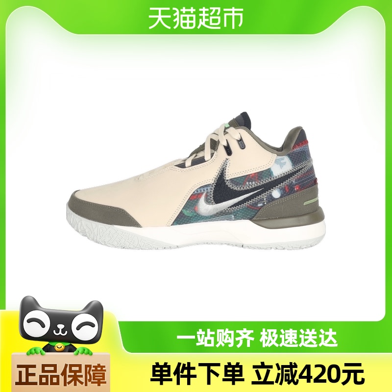 NIKEͿZOOM LBJ NXXT GEN AMPD FAZE EPЬHF0716-200835.05Ԫ(88VIP 95)
