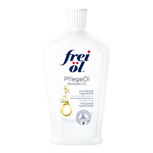 德国freiol福来匀净美肤身体油保湿按摩精华油125ml