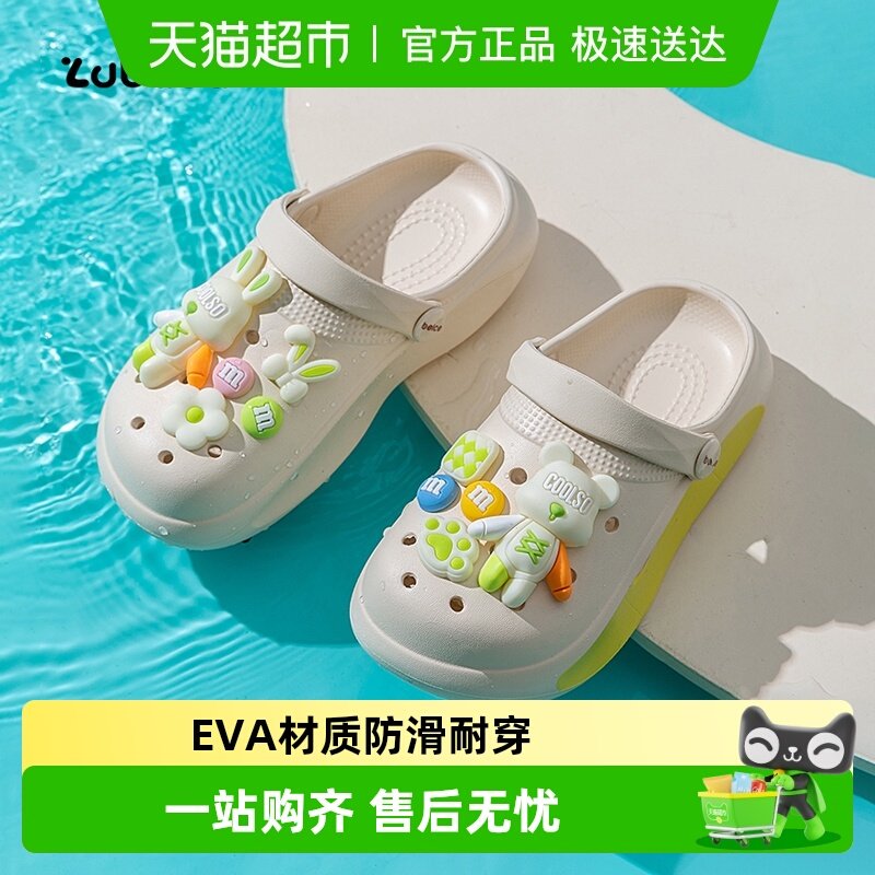 儿童洞洞鞋男童2025夏季新款女孩凉鞋软底沙滩鞋中大童女童拖鞋