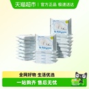 babycare宝宝儿童一次性小熊浴巾加厚洗澡裹布大浴巾吸水