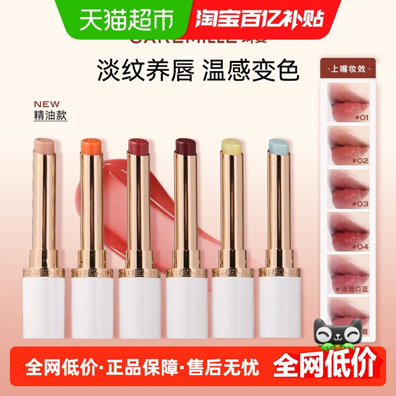 �������ͱ�ɫ����ں�Ů������ʪ����ˮ���׵�ɫ�󴽸� 39Ԫ